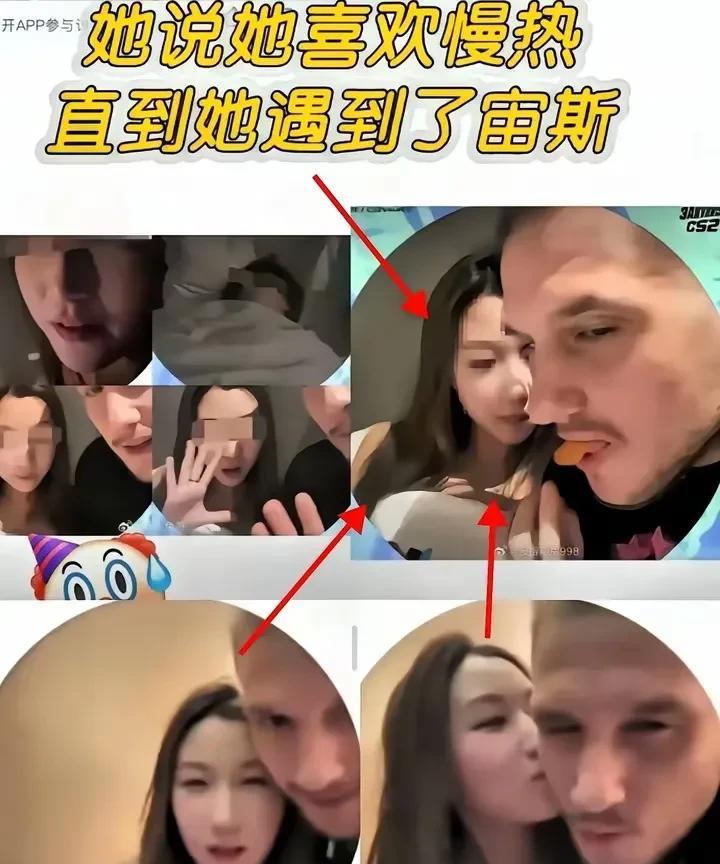 有人为这位被开除的女生洗白，说她和谁上床，和谁睡觉是她的自由，也是她的隐私，和学