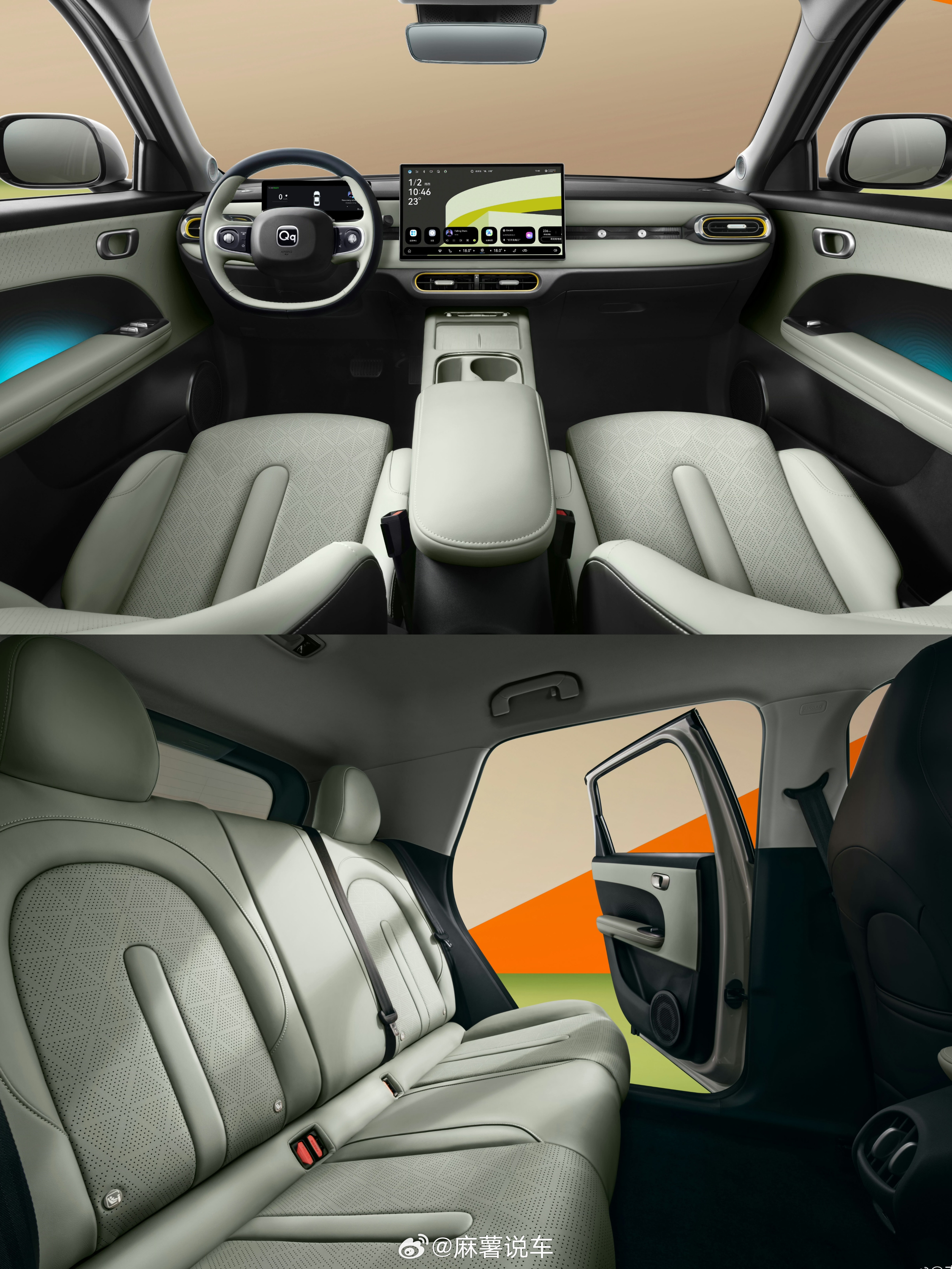 全新QQ3上市王者归来一部到位奇瑞QQ3这次回归诚意很足，七万级价位把空间、三电