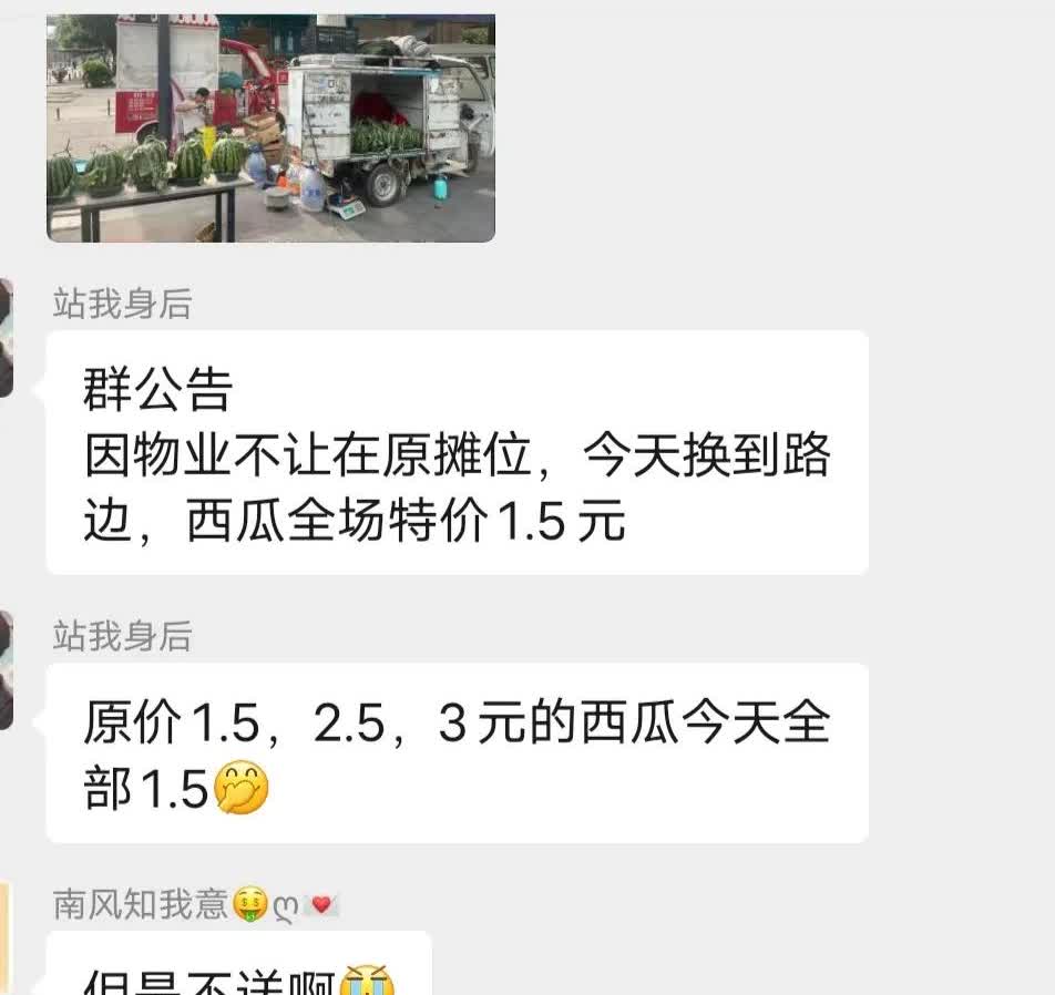 摆摊人摆摊魂我买房三年，住了三年。就见证这个小伙摆摊了三年，