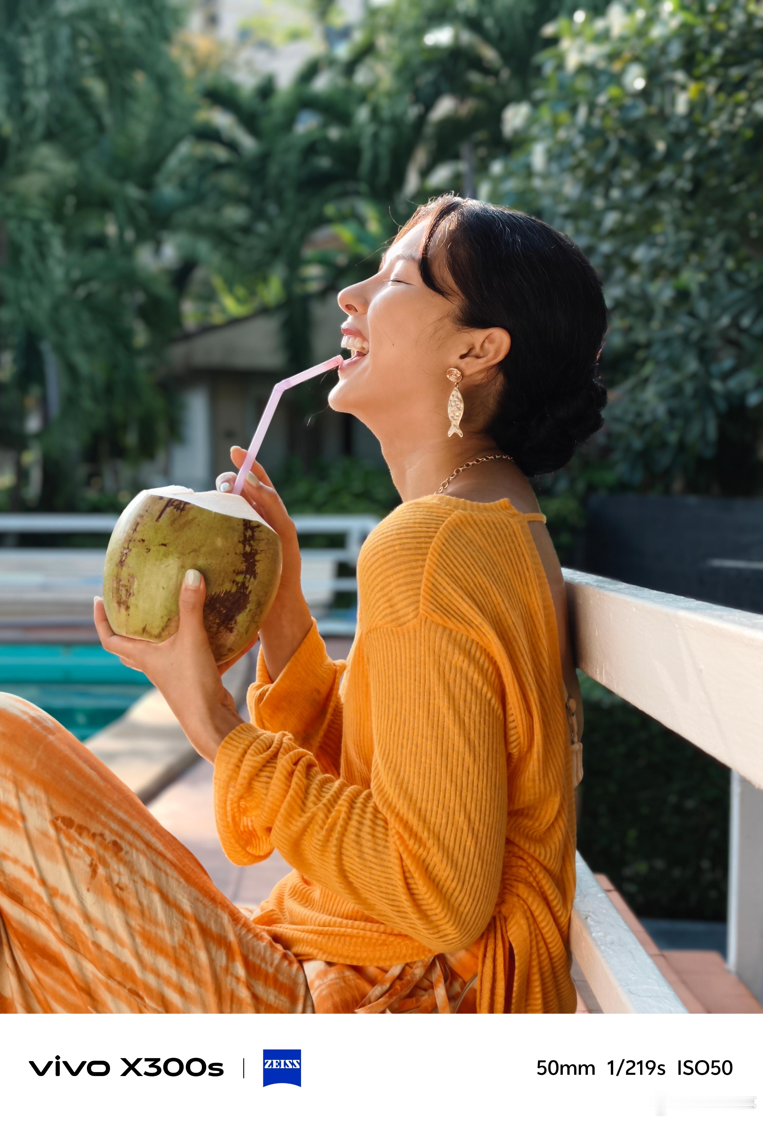 vivo全新「蓝图原生色彩」要来了！X300Ultra和X300s首发，不只是