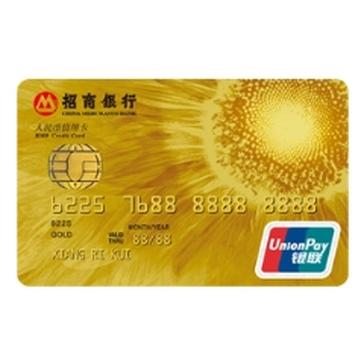 在招联首席经济学家、上海金融与发展实验室副主任董希淼看来，招商银行将Token纳