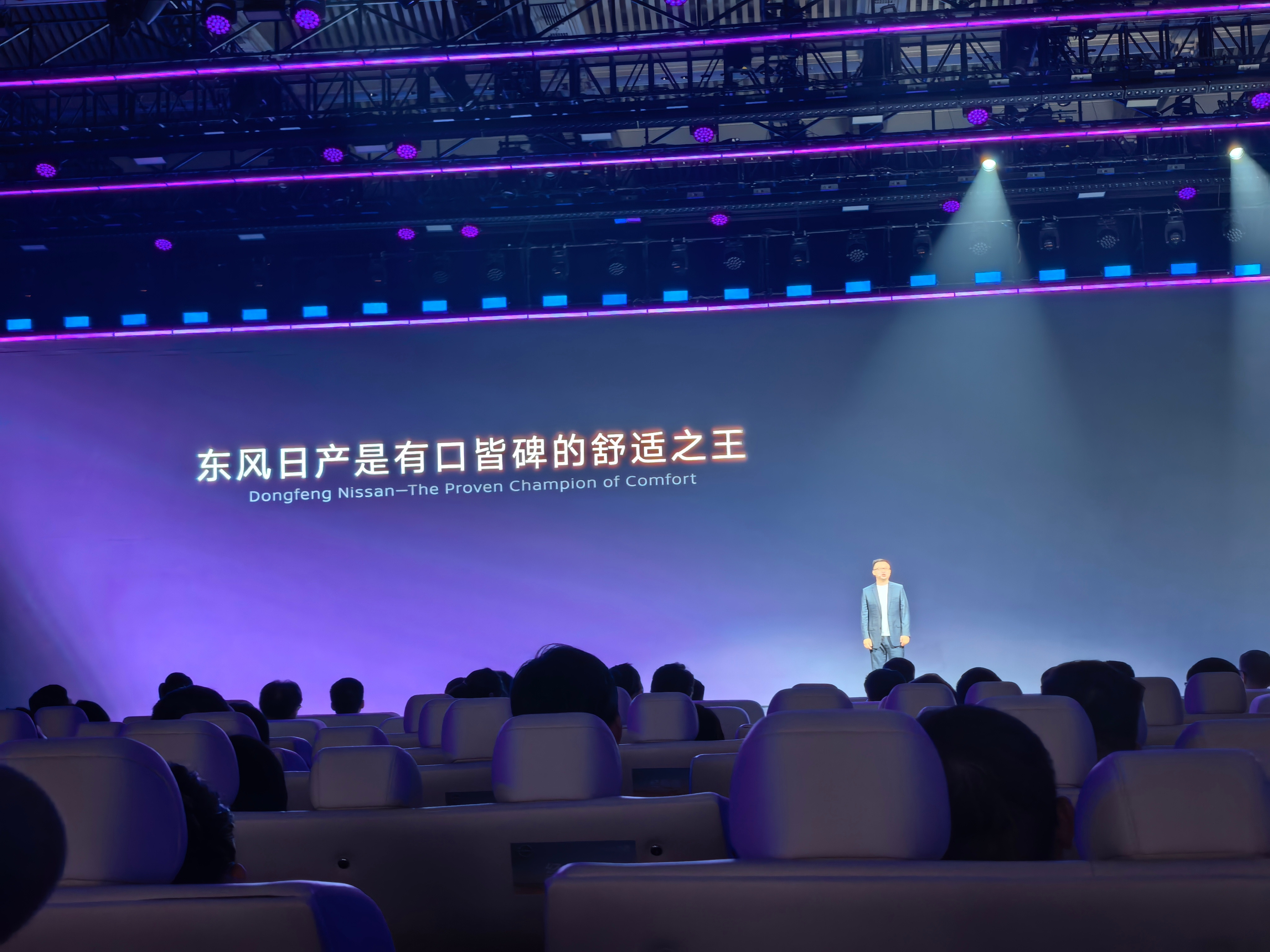 东风日产N6限时售价9.19万起！重新定义插混轿车插混不止省油，这次N6拿出六