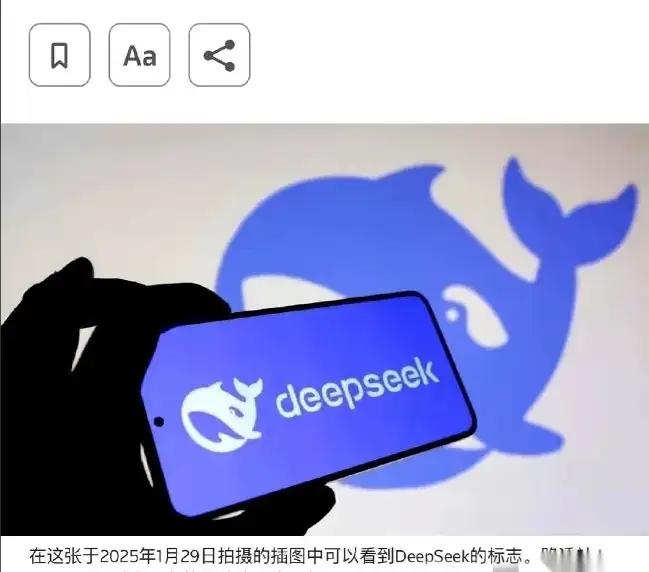 真是难以想象，美国这三年邀请DeepSeek创始人梁文峰去美国参加学术交流的次数