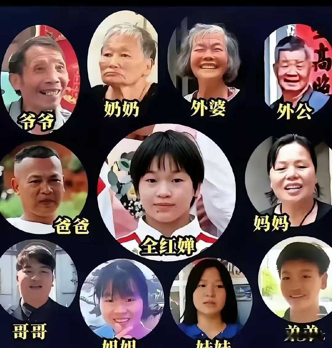 全红婵这么厉害，你们知道为什么吗？姓全不说，原来她还是少之又少的十全人，在我的印