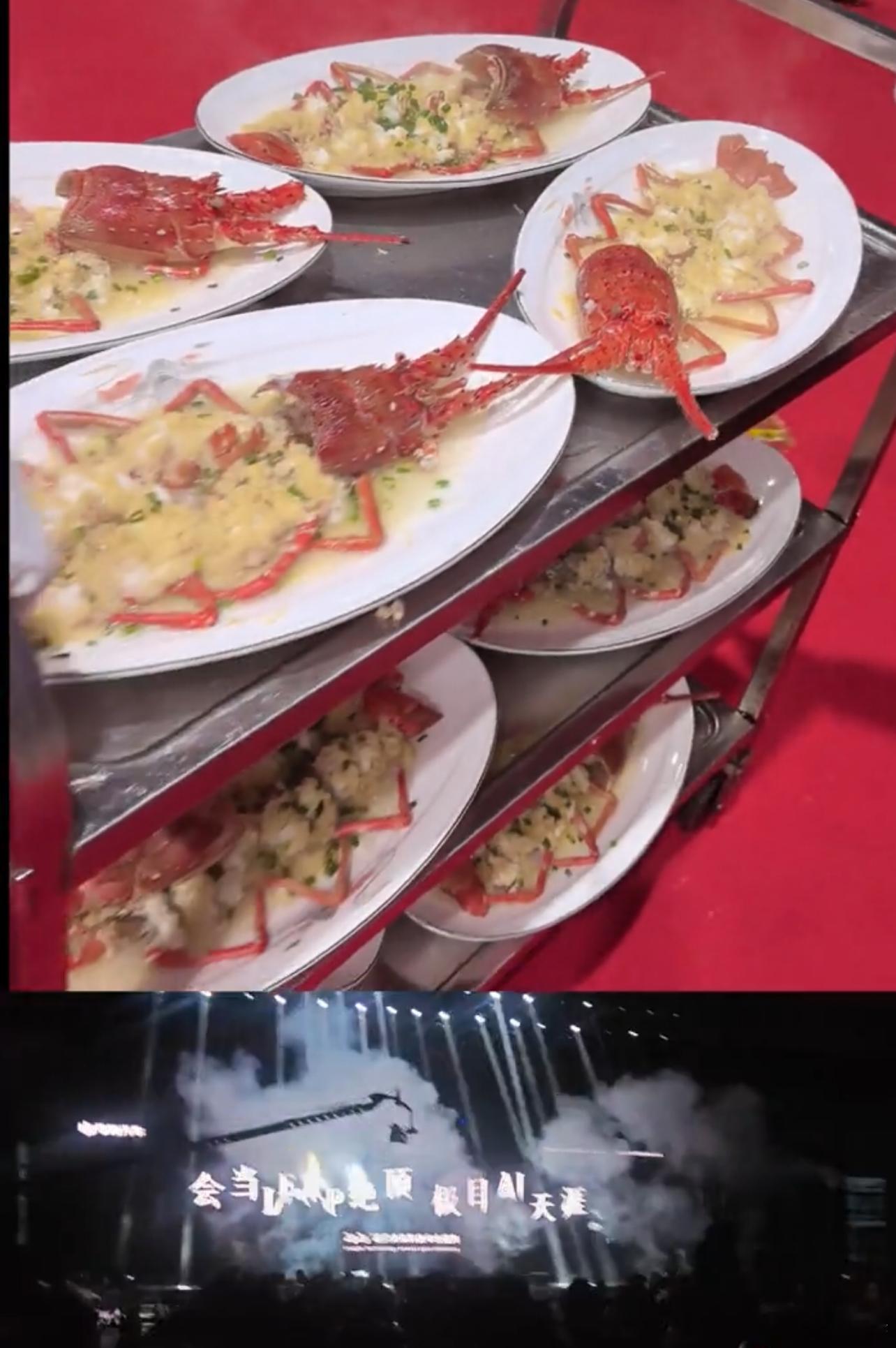 零跑子公司的年会舆论风波，都得大老板亲自发邮件诚恳复盘：起因是零跑子公司艾凌未来