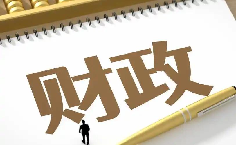 很多体制人不理解，为啥现在机关事业单位工资总要等到每月15号之后才发。其实不是