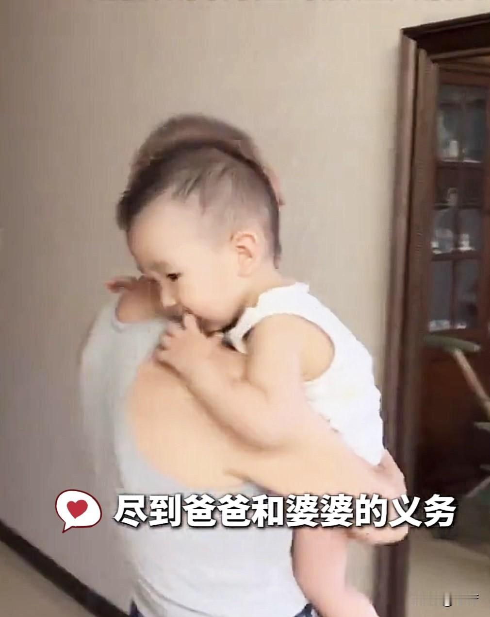 近日“西安一宝妈休完产假要去上班没想到她的已失去老伴的72岁的公公主动提出要