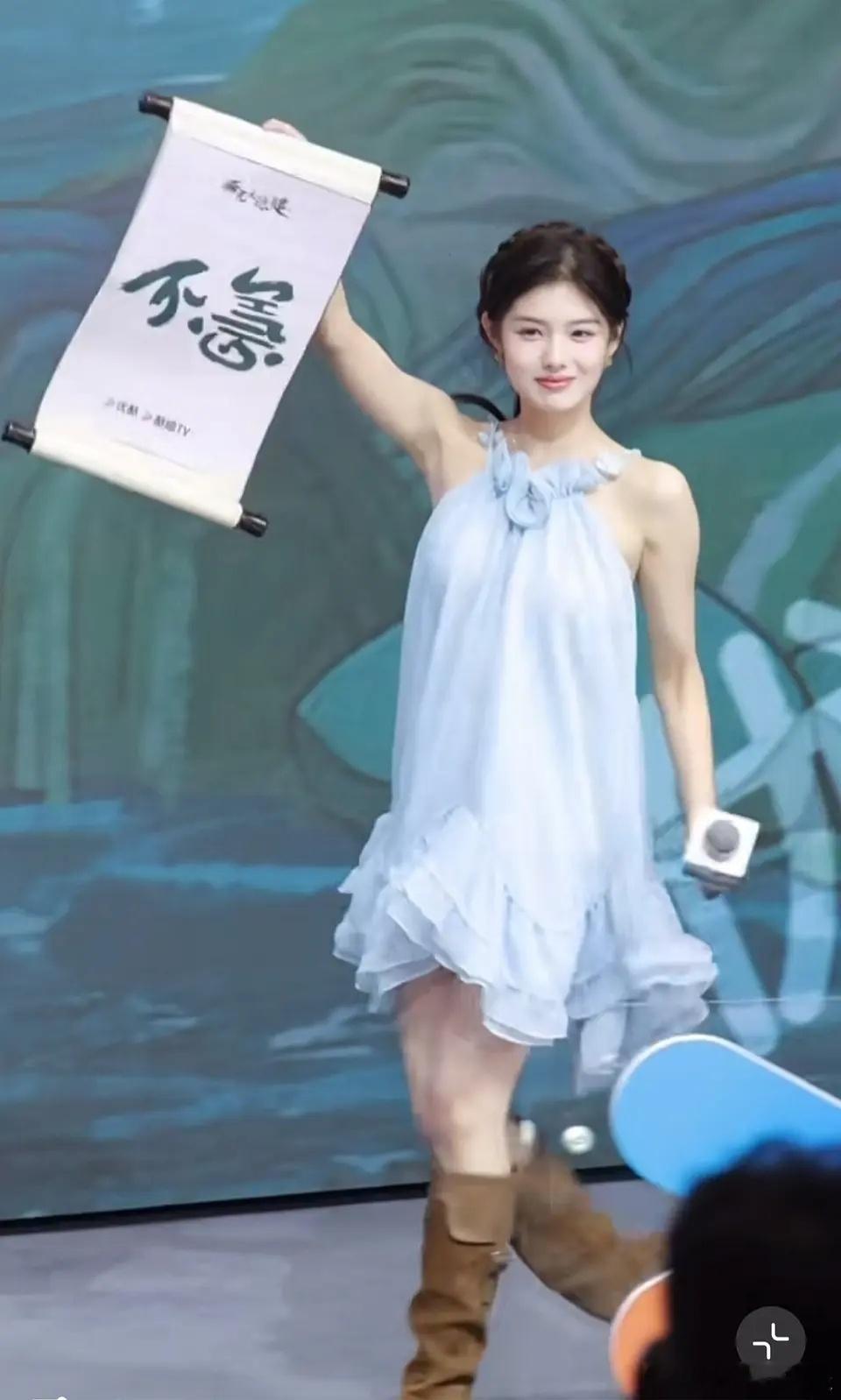 女明星和素人