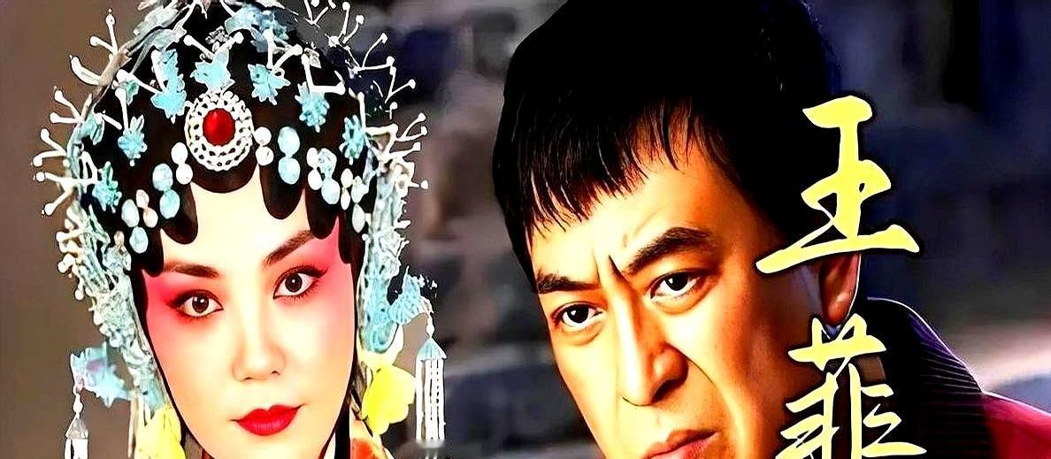 你敢信吗？红了三十年的天后，竟然也“抢活”。王菲为了给张嘉译的剧唱主题曲，直