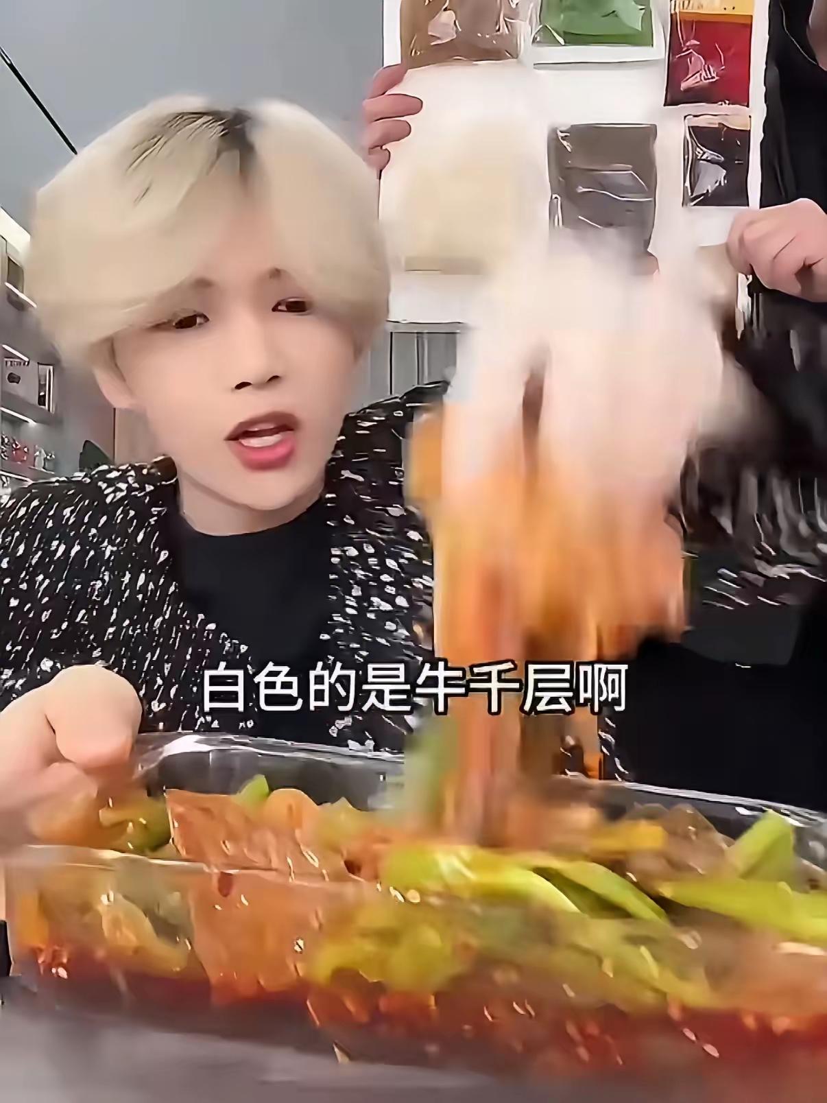 315鹿哈直接翻车翻到大沟里了！他带货的开袋即食千层肚居然被曝生产环境脏到反胃，