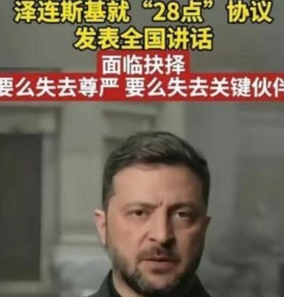 乌克兰用国家给全世界上了血淋淋的一课，仗打完了，土地丢了四分之一，人跑了一千万，
