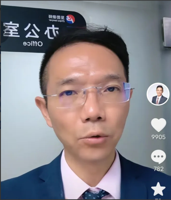 李律太厉害了，在寻亲的圈里头威望相当的高，又有寻亲的家庭找到了他！李律今天早上