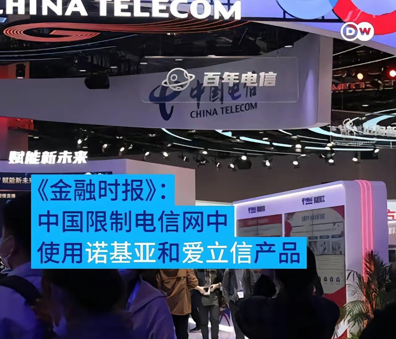 你发现没有，9.3阅兵后，中国的画风变了。1、对澳大利亚甩出我买你铁矿石可以，