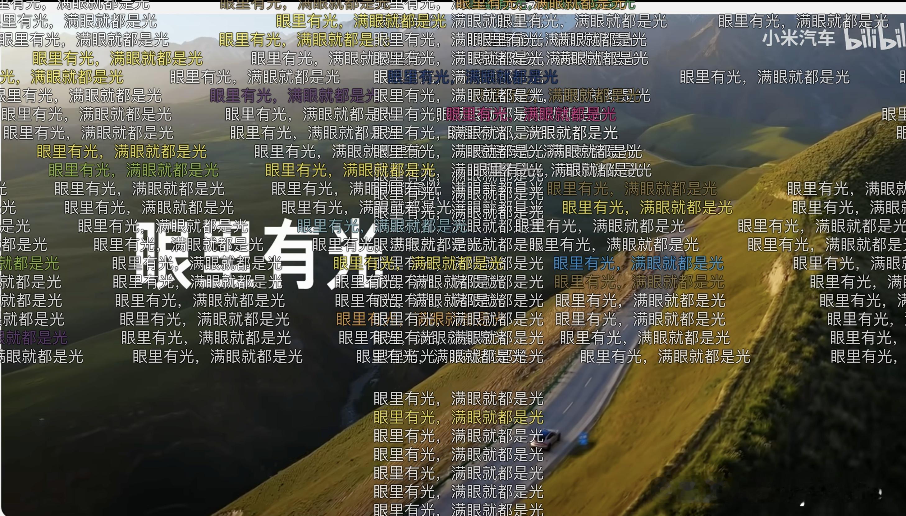 609天累计交付超50万台，连续3个月交付量突破4万台，提前完成35万的年度目标