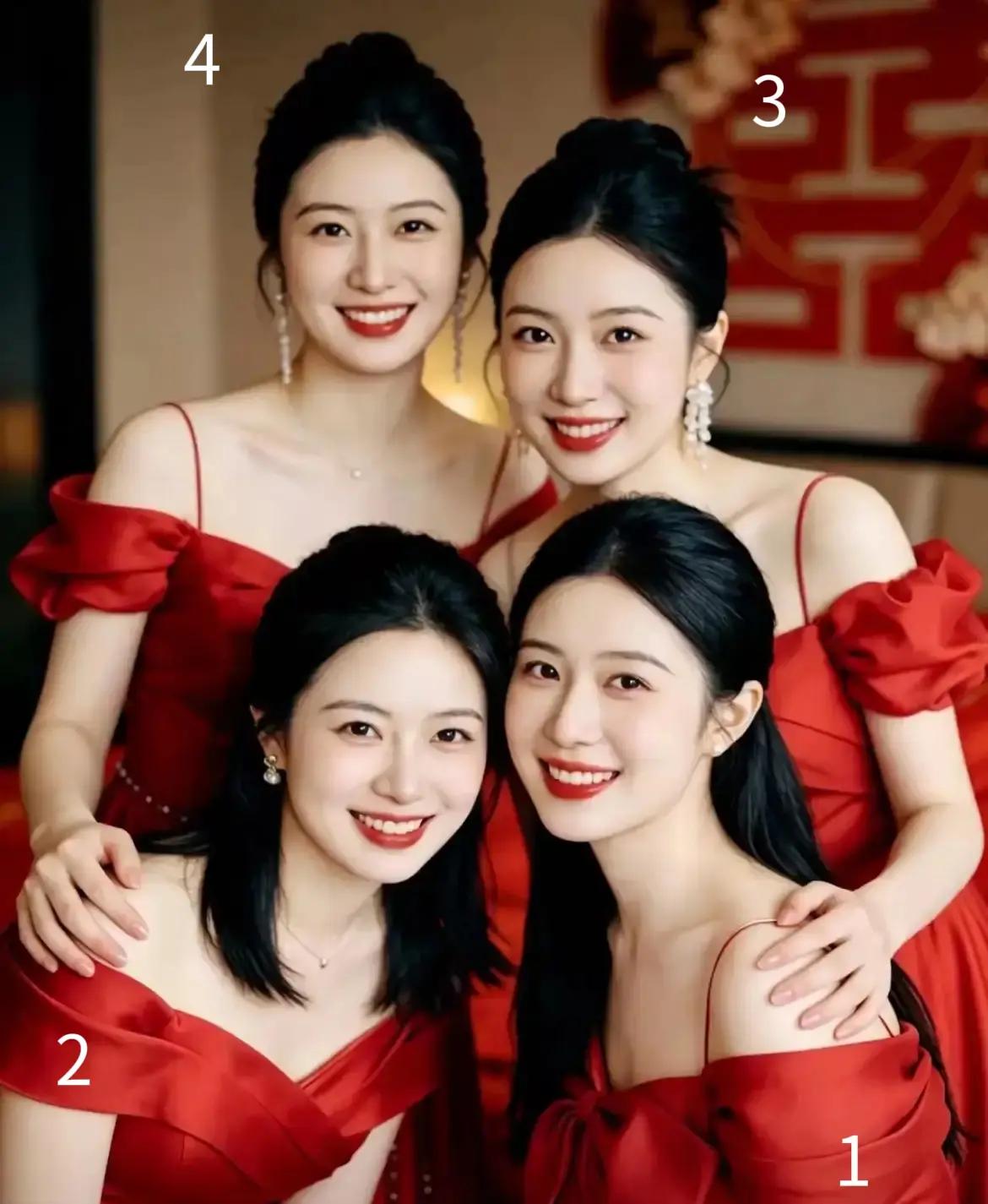请问什么样的女人算得上是美女1-4号美女，哪一位是你的菜？你觉得几号长的最好看？