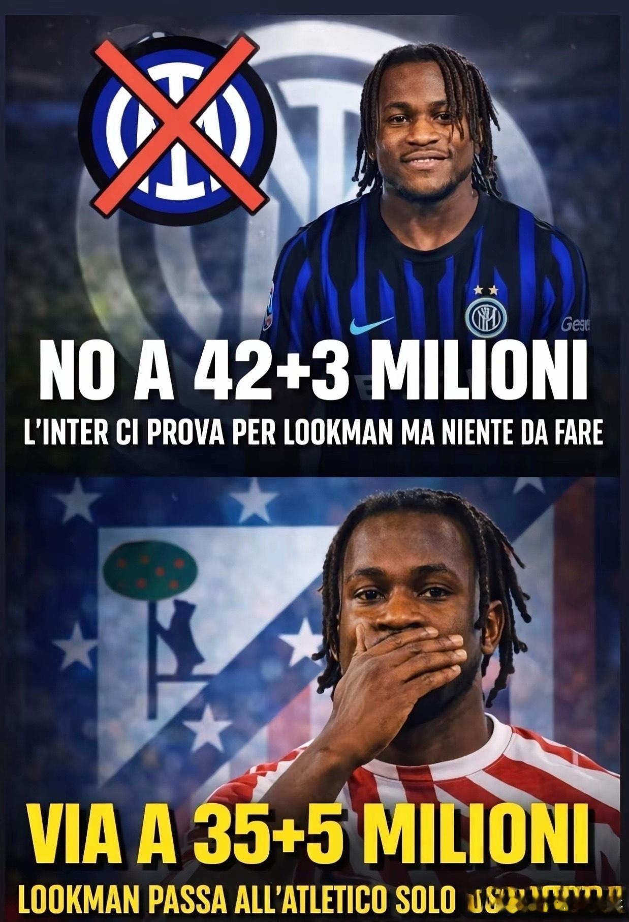 足球圈真是瞬息万变啊！卢克曼即将转会马德里竞技，转会费3500万基础+500万奖