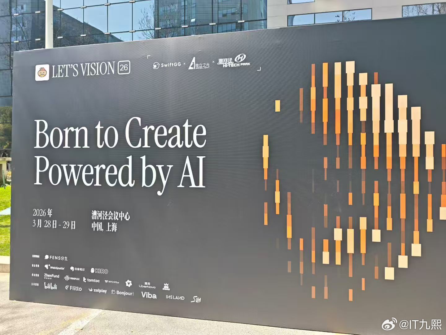 iPad终于能当正经生产力了，而且是被咱们国产软件给盘活的。3月29，我在LE