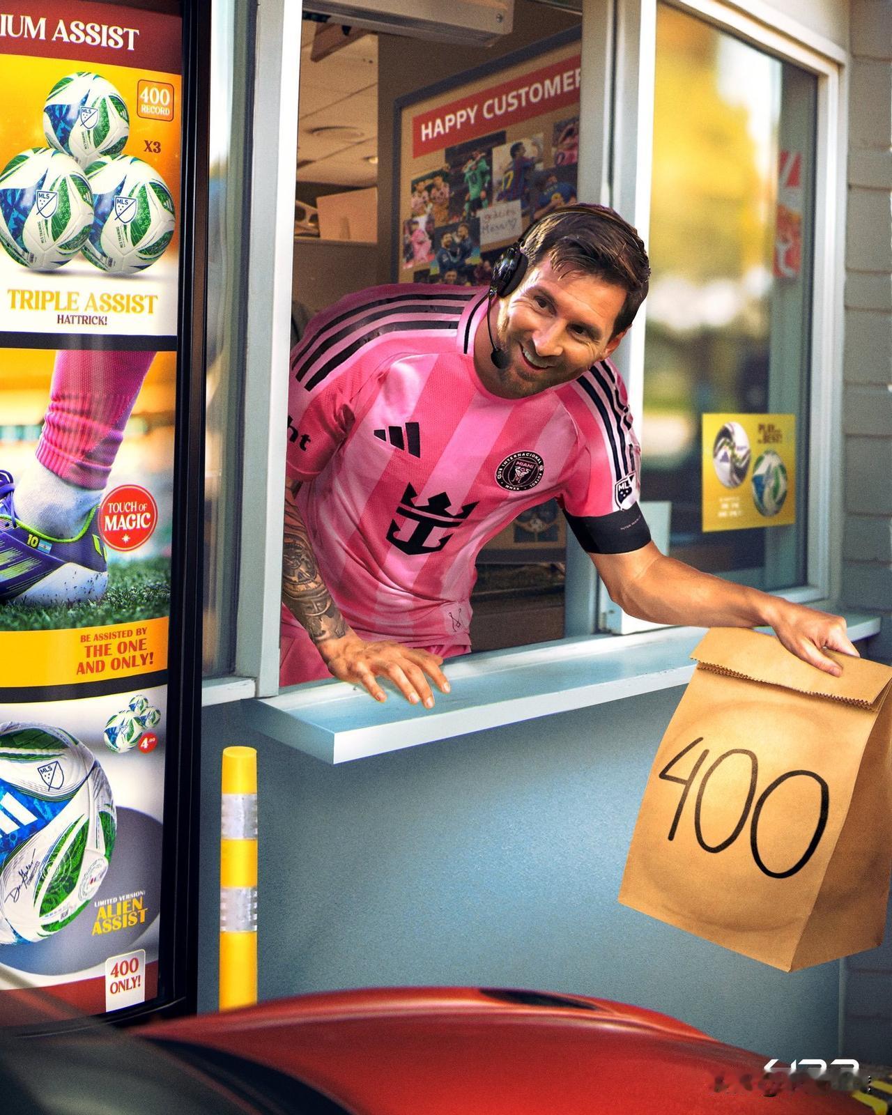 38岁的梅西仍在刷新足坛神话！梅西达成职业生涯400次助攻壮举，他的传球从不