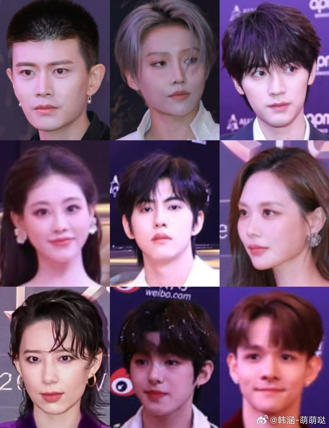 任嘉伦、刘雨昕、周翊然、刘轩丞、祝绪丹、王霏霏、李斯丹妮、井汲大翔、Samuel