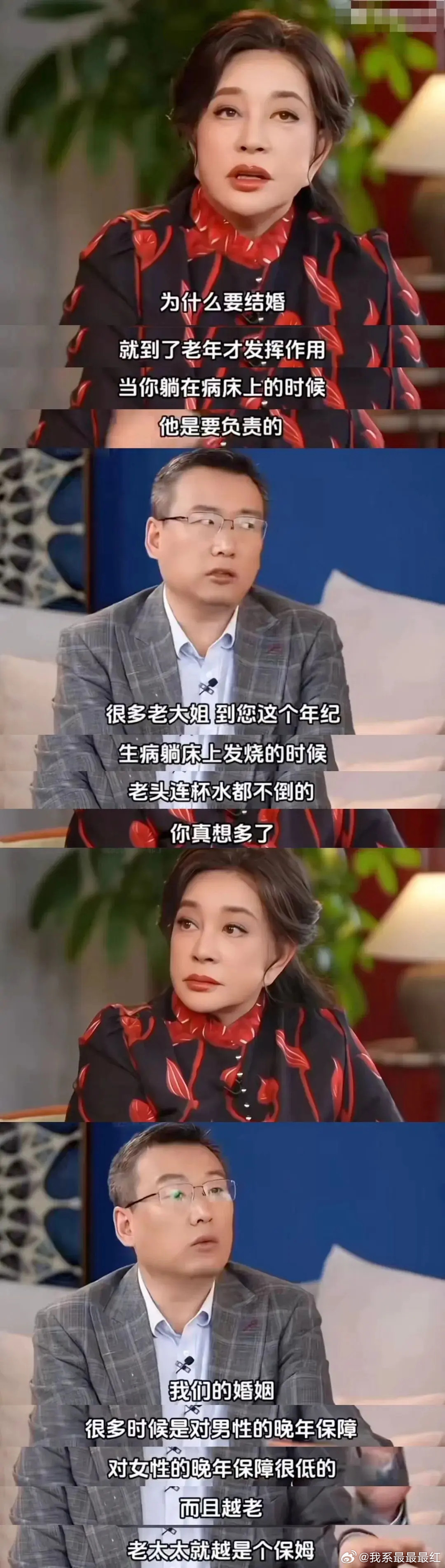 分享图片