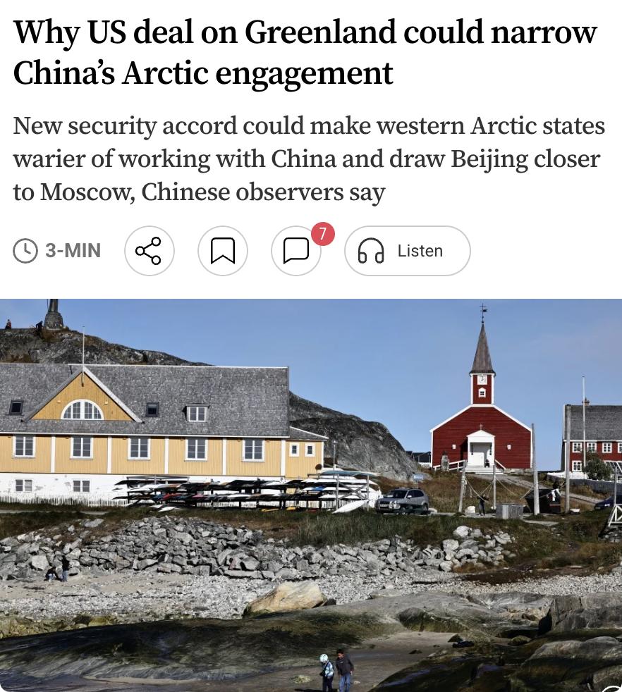外媒：美国、丹麦与格陵兰近日签署新的安全协议，可能进一步限制中国在北极地区，尤其