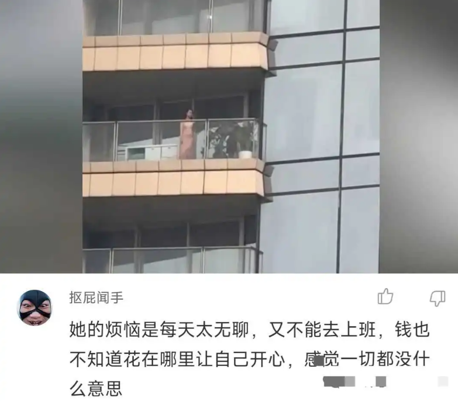 原来深圳湾一号女业主，在价值一个亿的大平层里也有烦恼~
