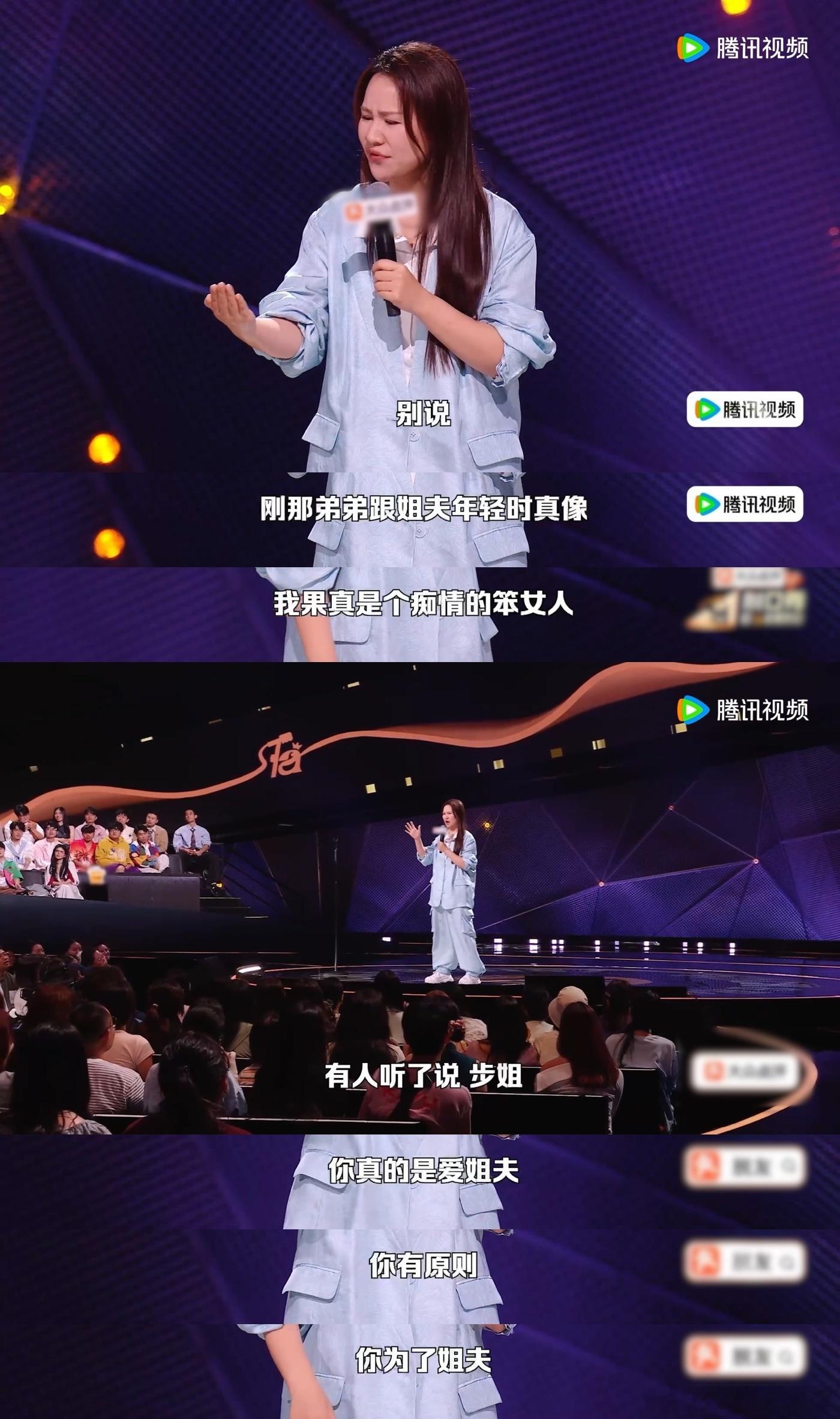 已婚却被帅哥猛烈攻略怎么办脱口秀和Ta的朋友们婚姻平淡久了，突然遇到很会的人，
