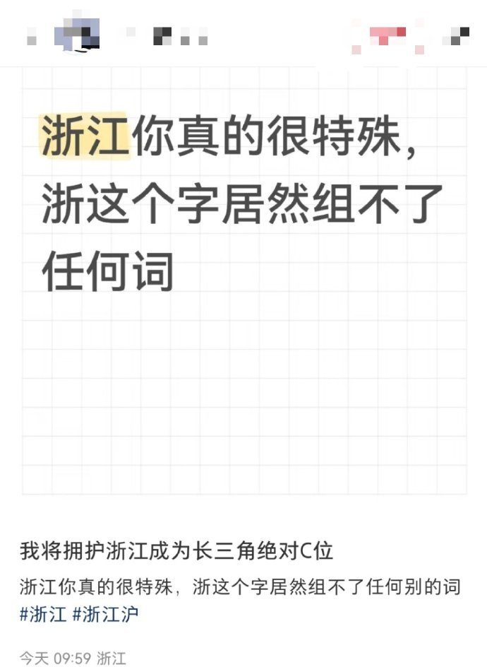哈哈哈哈哈哈哈哈哈哈哈哈哈哈哈哈哈哈哈哈哈​​​​