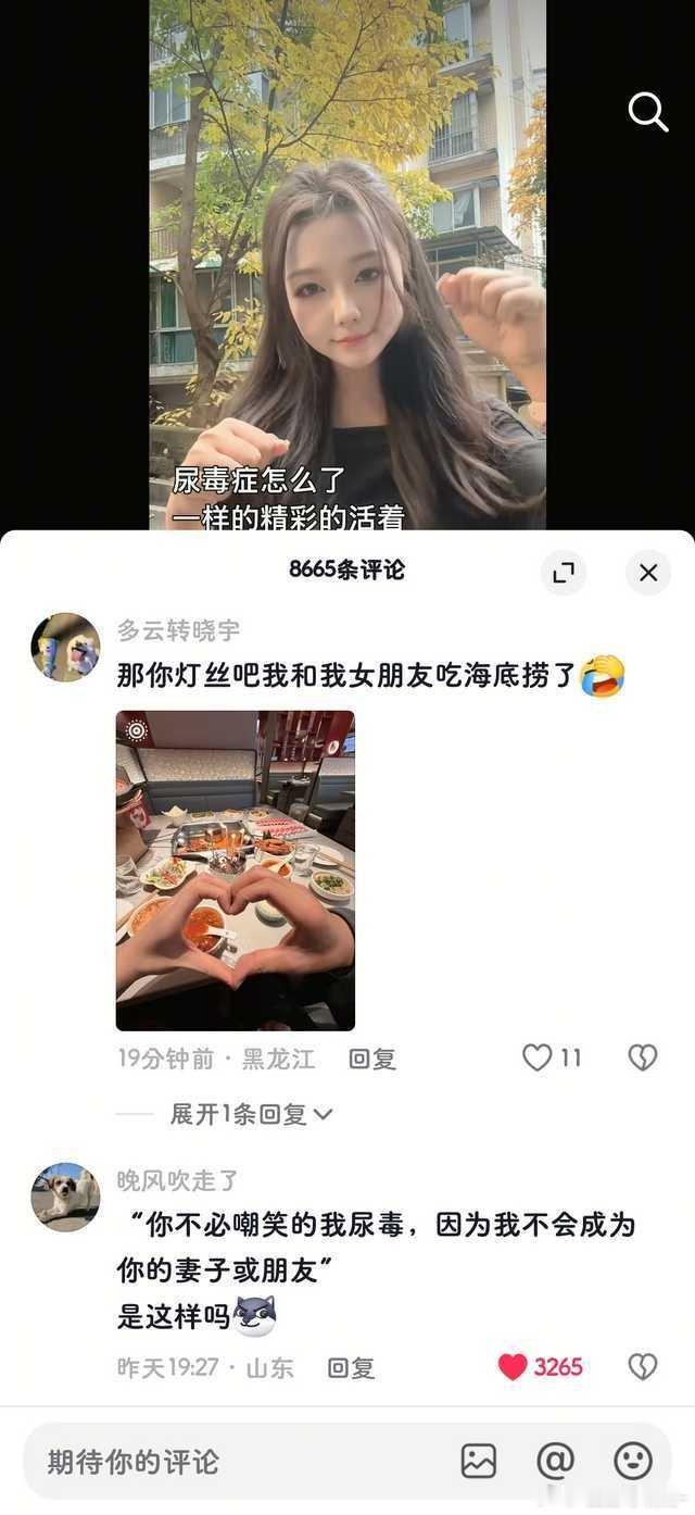 打拳不分状态......