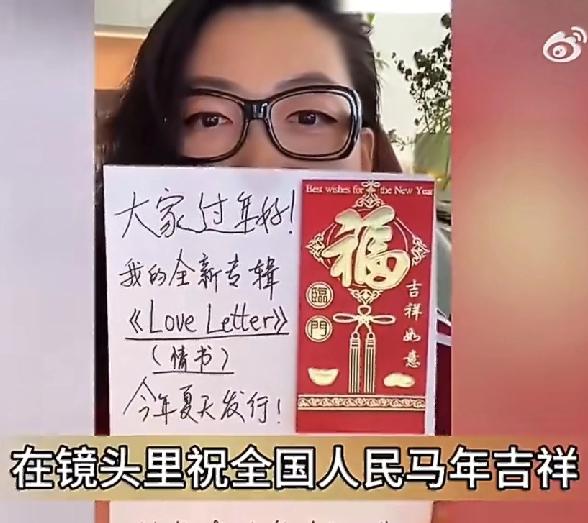 咱就说这届网友的力量有多夯，上午刚看到曲婉婷登上热搜说她在抖音开通账号了，下午