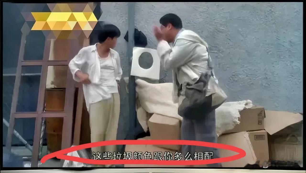 职场里混得人不人鬼不鬼的5个扎心真相。天天打卡上班，却活成职场“半透明人”？混得