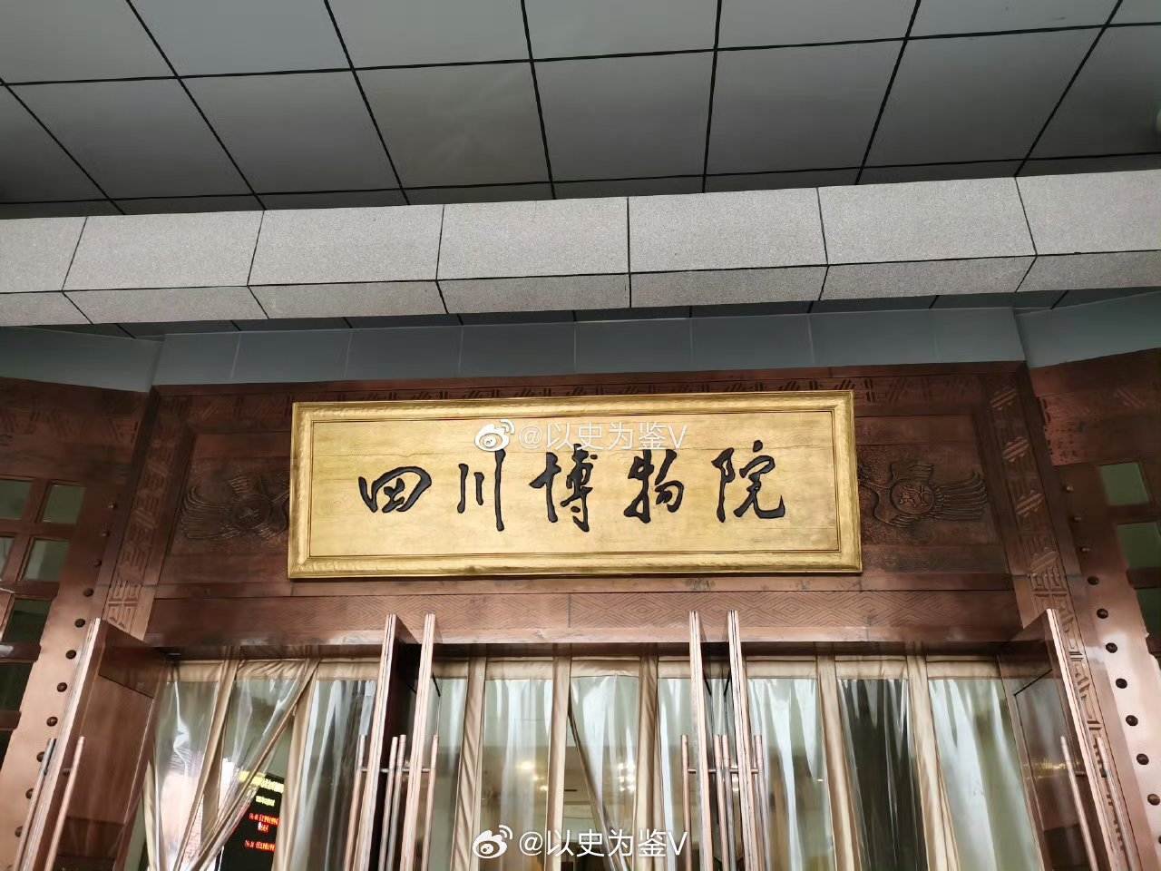 全国一半的网红都到成都了成都的确是全国城市中的文旅顶流。以博物馆为例：成都就有四
