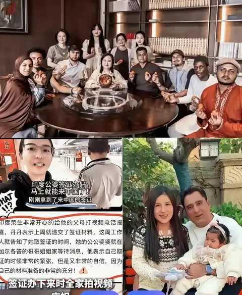 印度媳妇，网红丹丹，嫁印度人后不去印度安家，反而在国内高调赞美印度。为了她的印度