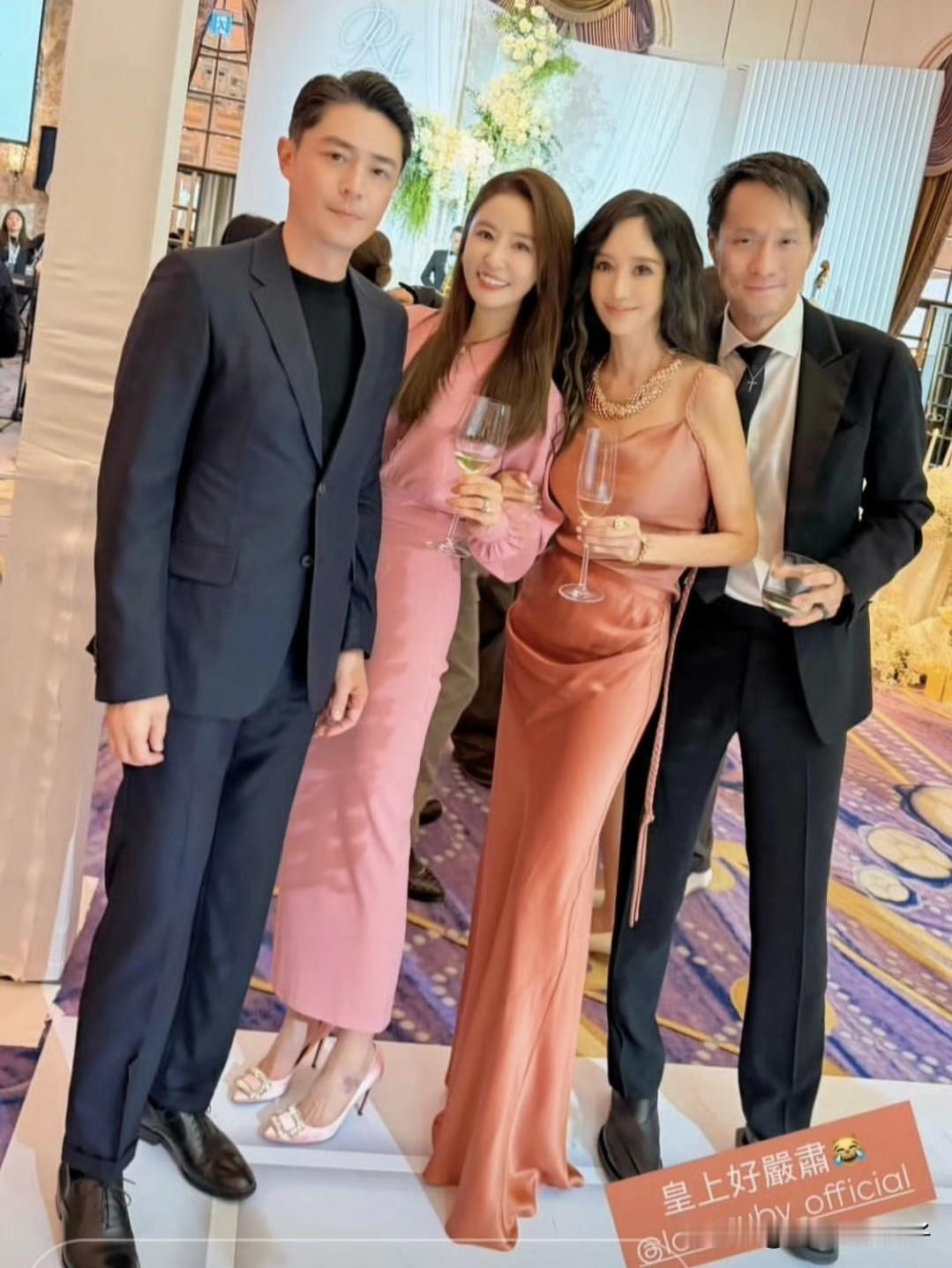 我滴乖乖！霍建华林心如也来参加邱泽许玮甯的婚礼了……咱就说，邱泽许玮甯补办婚礼