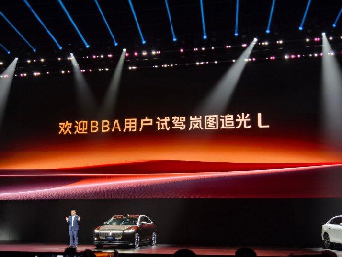 岚图汽车CBO、销售公司总经理邵明峰表示，岚图追光L的主动安全等能力远超BBA，