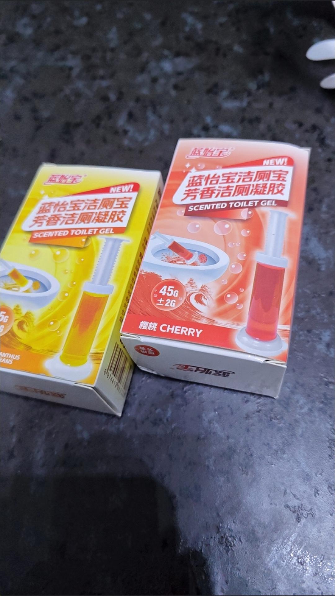 这款真的好好用啊，香喷喷的