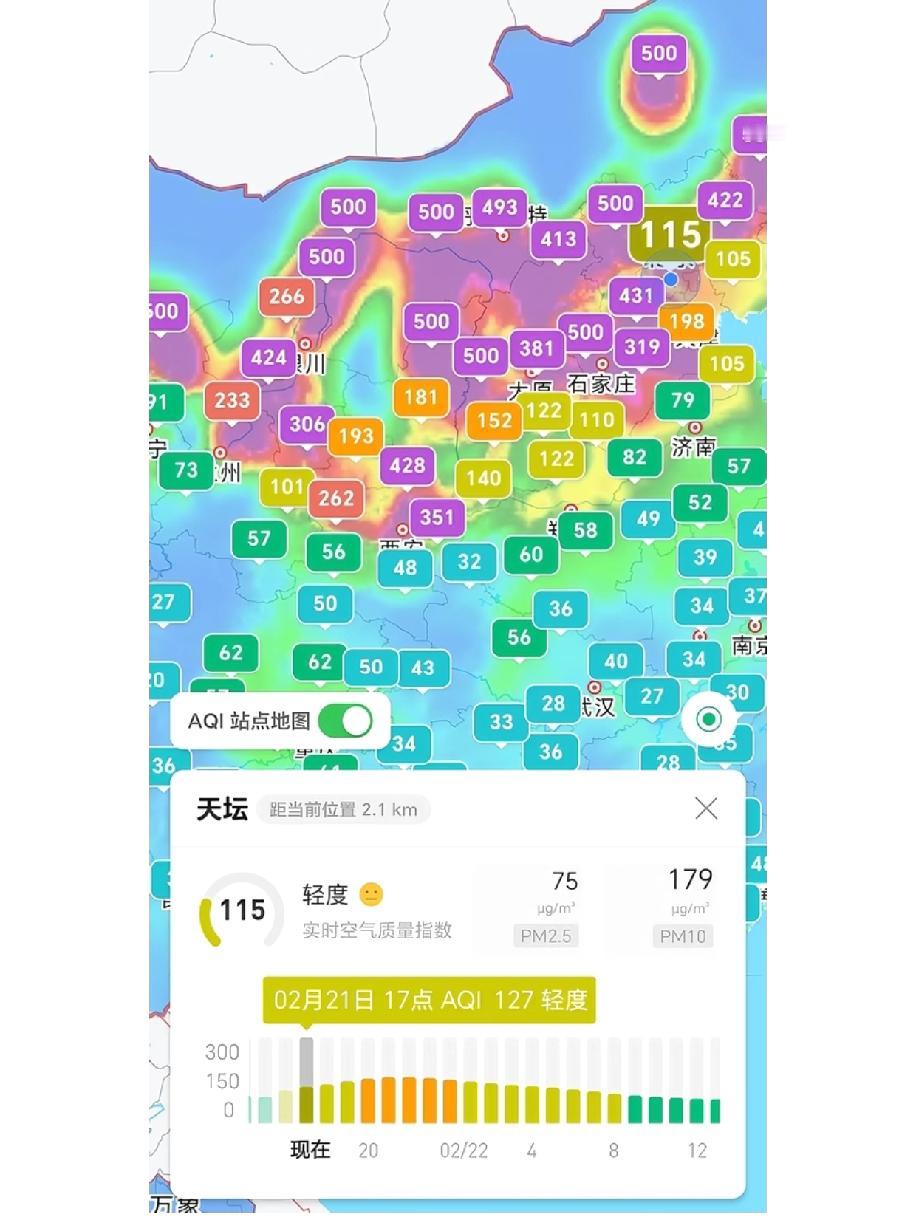 真的要替北京说句公道话，沙尘暴真不是北京的特产！刷到好些借着这次沙尘天气黑北京的