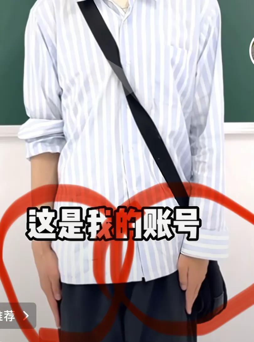 韦神账号粉丝突破五百万了！大家都好奇为什么韦神牙齿掉了！韦神啊！不是我说你，你