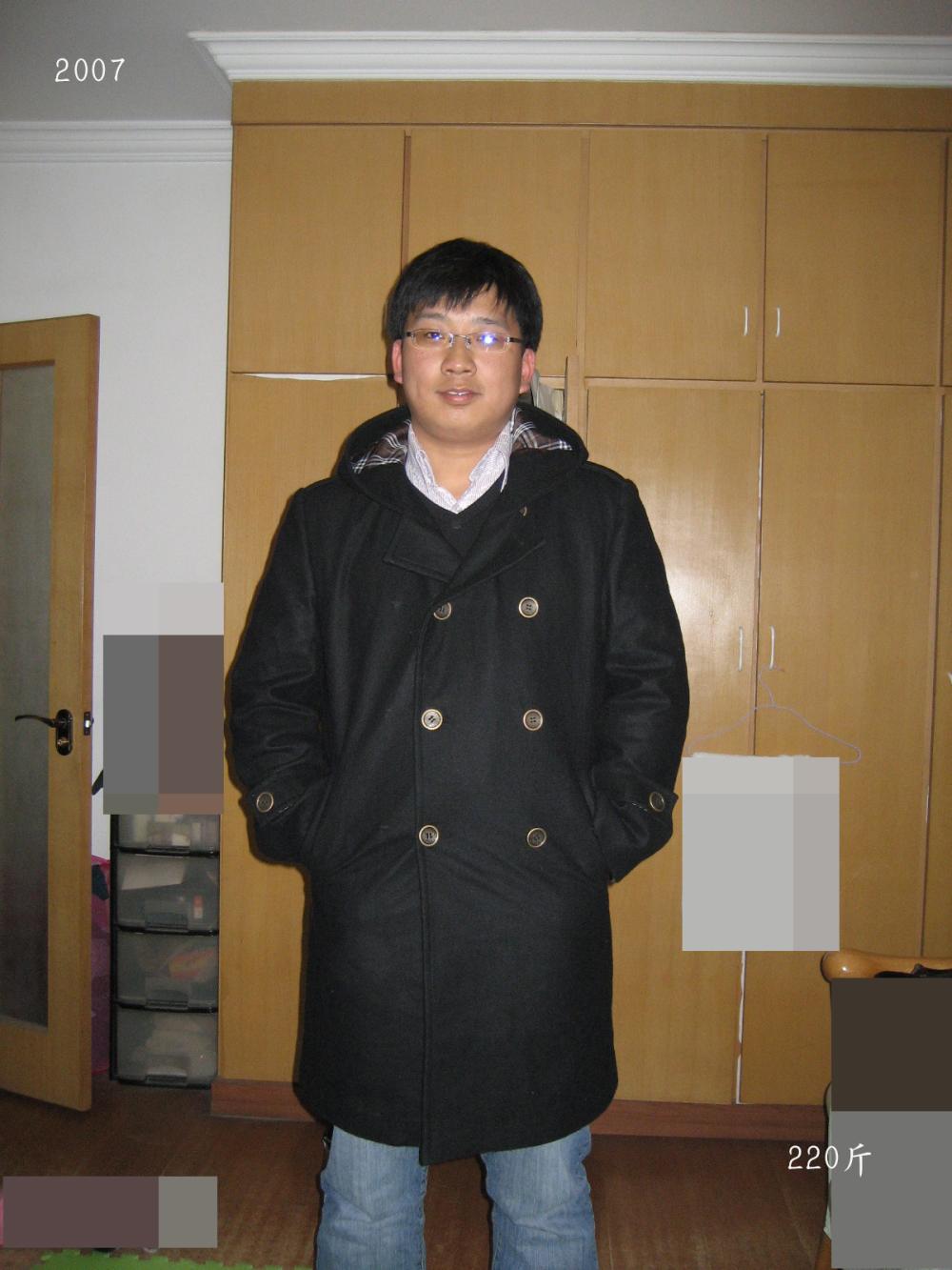220斤胖子减掉75斤, 两次反弹三次减脂后的塑形之路第二天