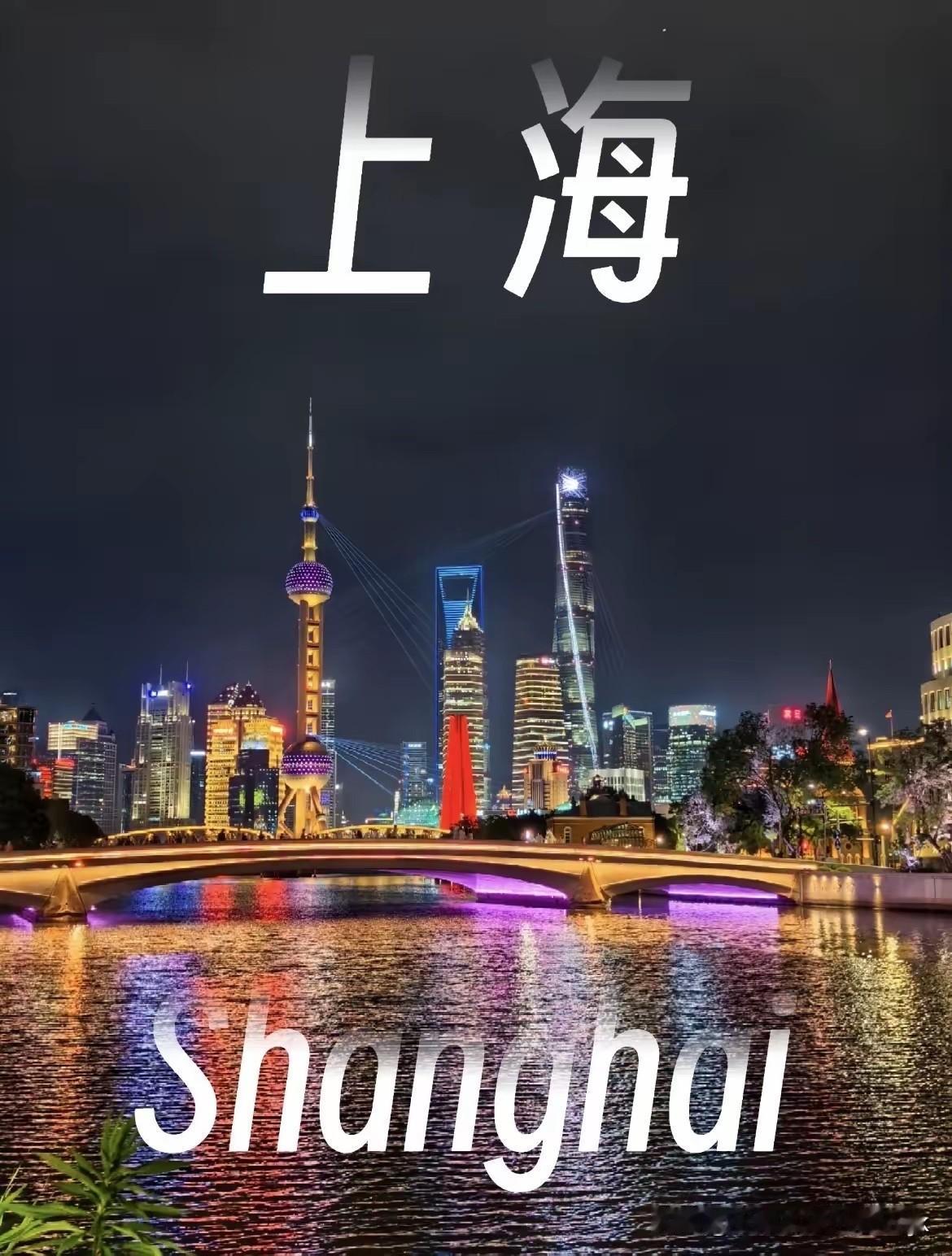 要说上海最牛公交，71路中运量公交必须拥有姓名！它可是有24小时专用车道的“特权