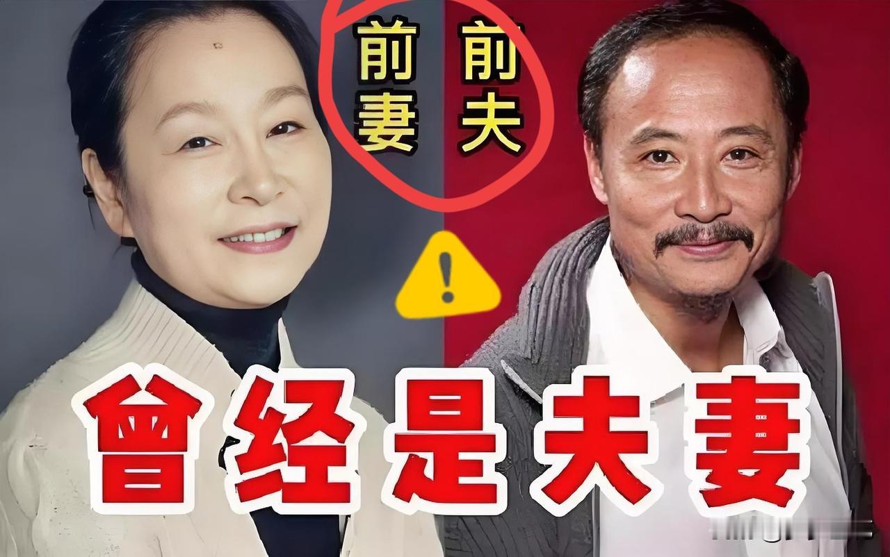 奚美娟人设一夜崩塌！前夫30年冤屈得雪，核心证据揭露真相奚美娟的“知性