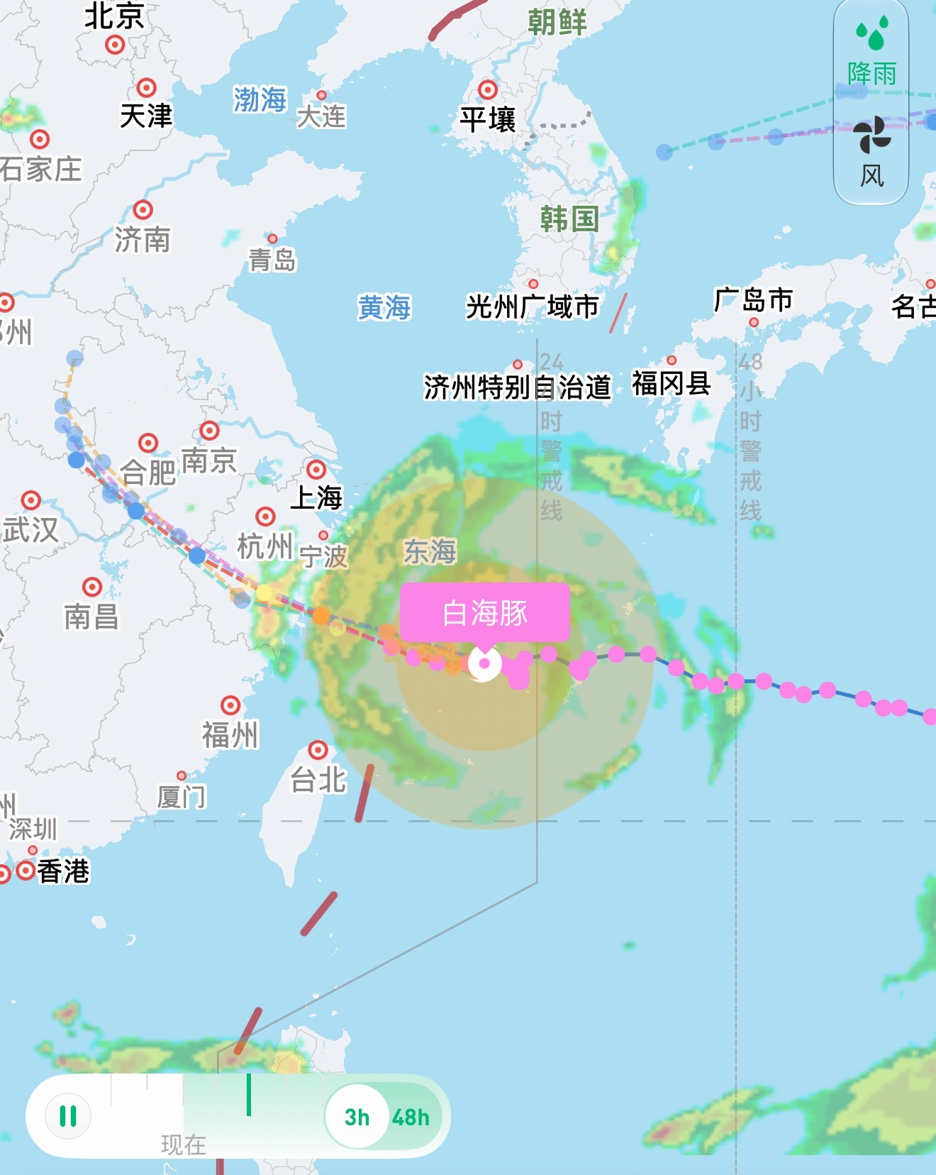 浙江最强风雨时段已锁定大致是在浙江温州乐清和台州温岭一带登陆了，预计明天晚上（9