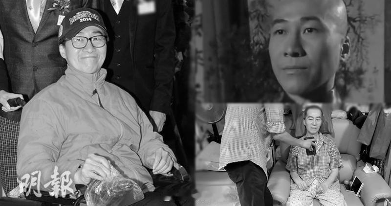 【明報即時】前藝人吳博君患漸凍人症7月初離世終年69歲昨完成喪禮前藝人吳