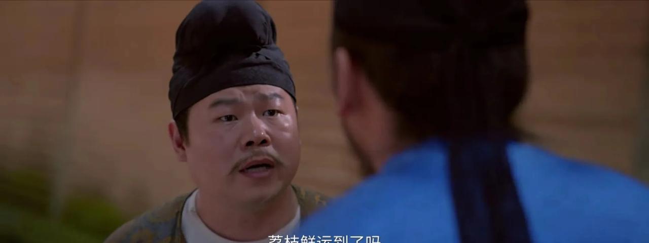 仔细看《长安的荔枝》大结局，才知道郑平安之死不怪李善德，也不是李善德逞口舌之快的