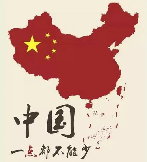 近期对《资治通鉴》所涉及的王朝与清朝进行了简单的比较。切切实实感觉到了，大清王