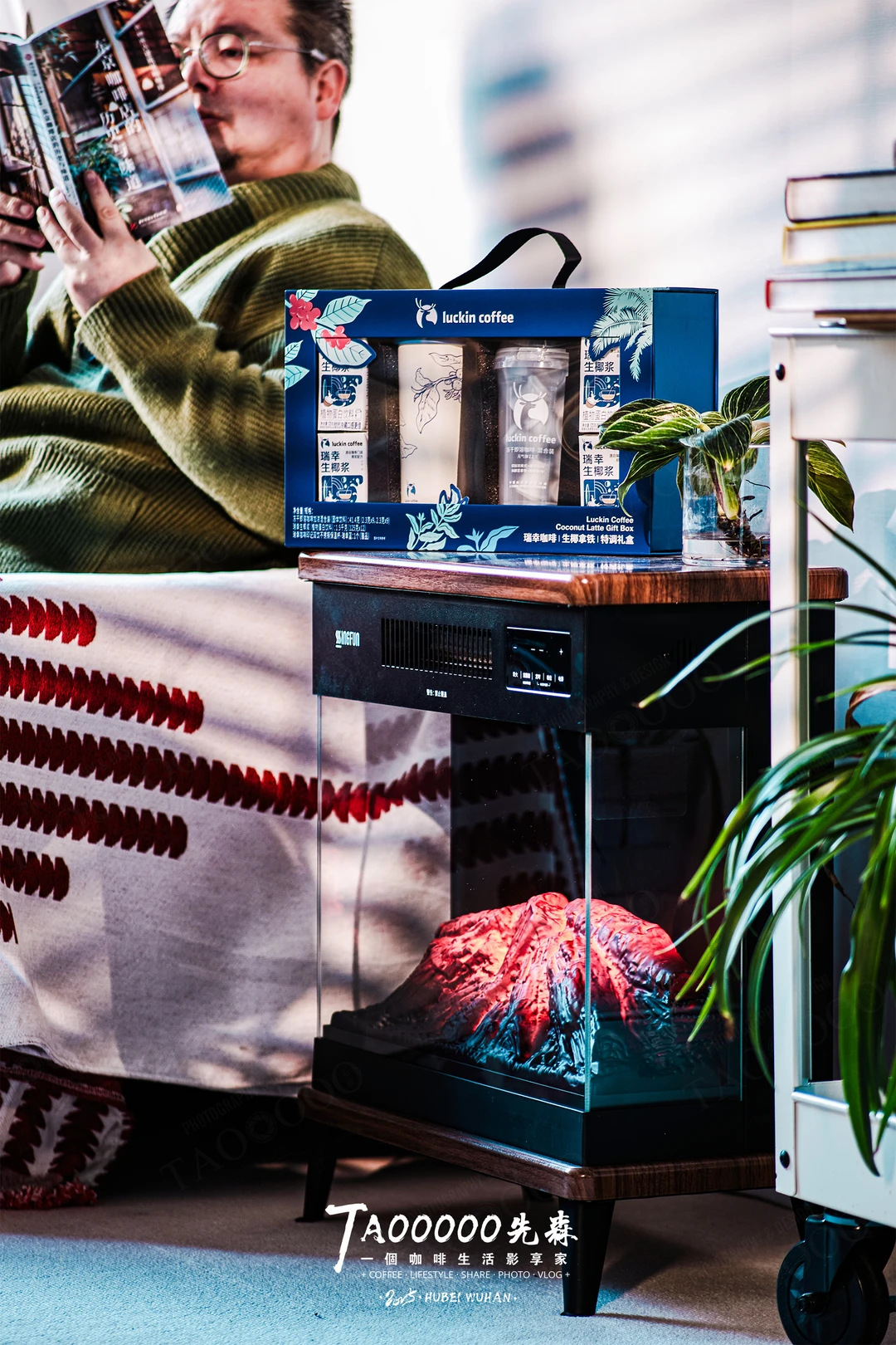 瑞幸一下，感受生椰拿铁的魅力