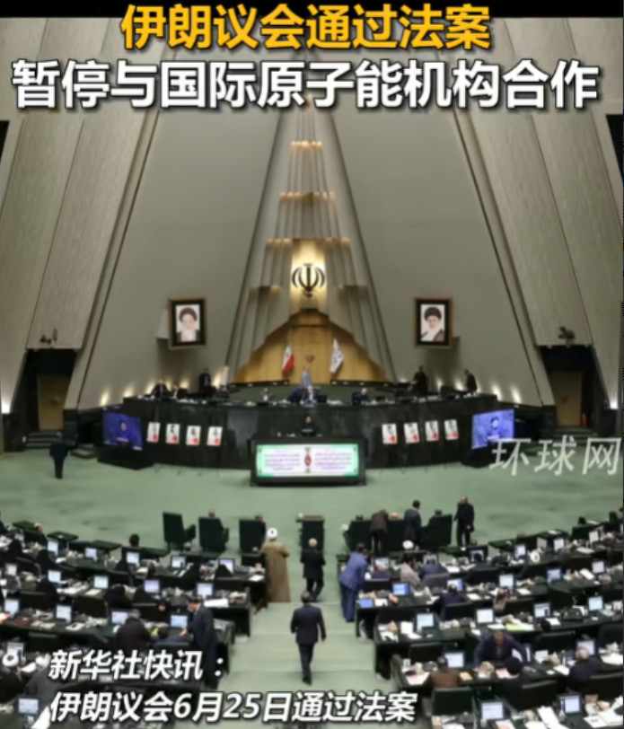 美以误判伊朗，如今肠子都悔青了万万没想到！美国和以色列这