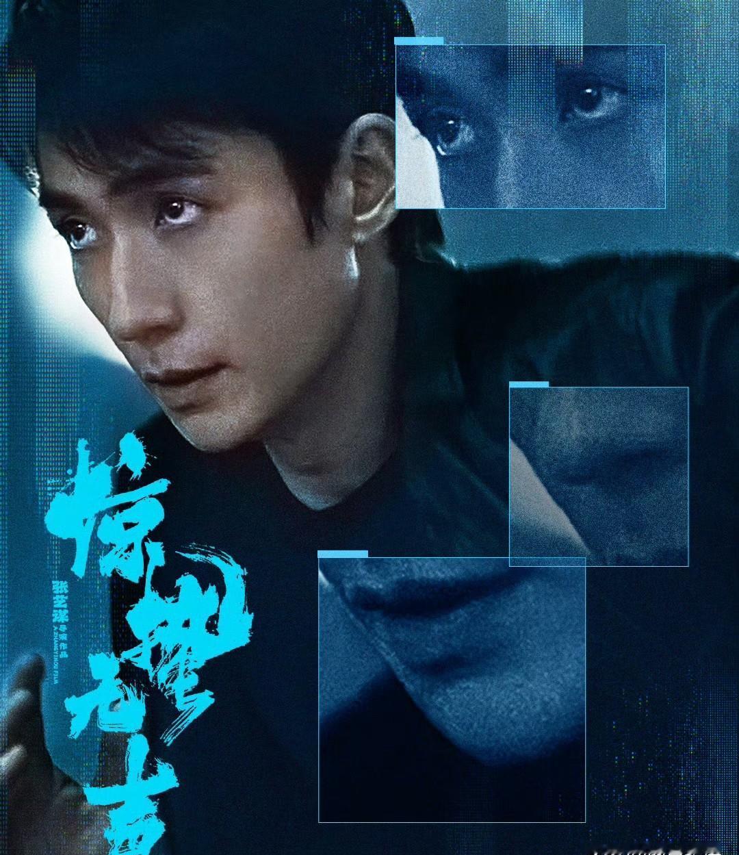 你是不是傻？2026春节档才预售就爆了3个亿，你钱还没准备好？大年初一，电影院