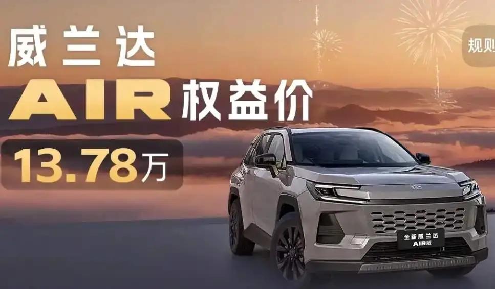 还在纠结买啥车吗？电车1年电费——2500元！油车1年油费—