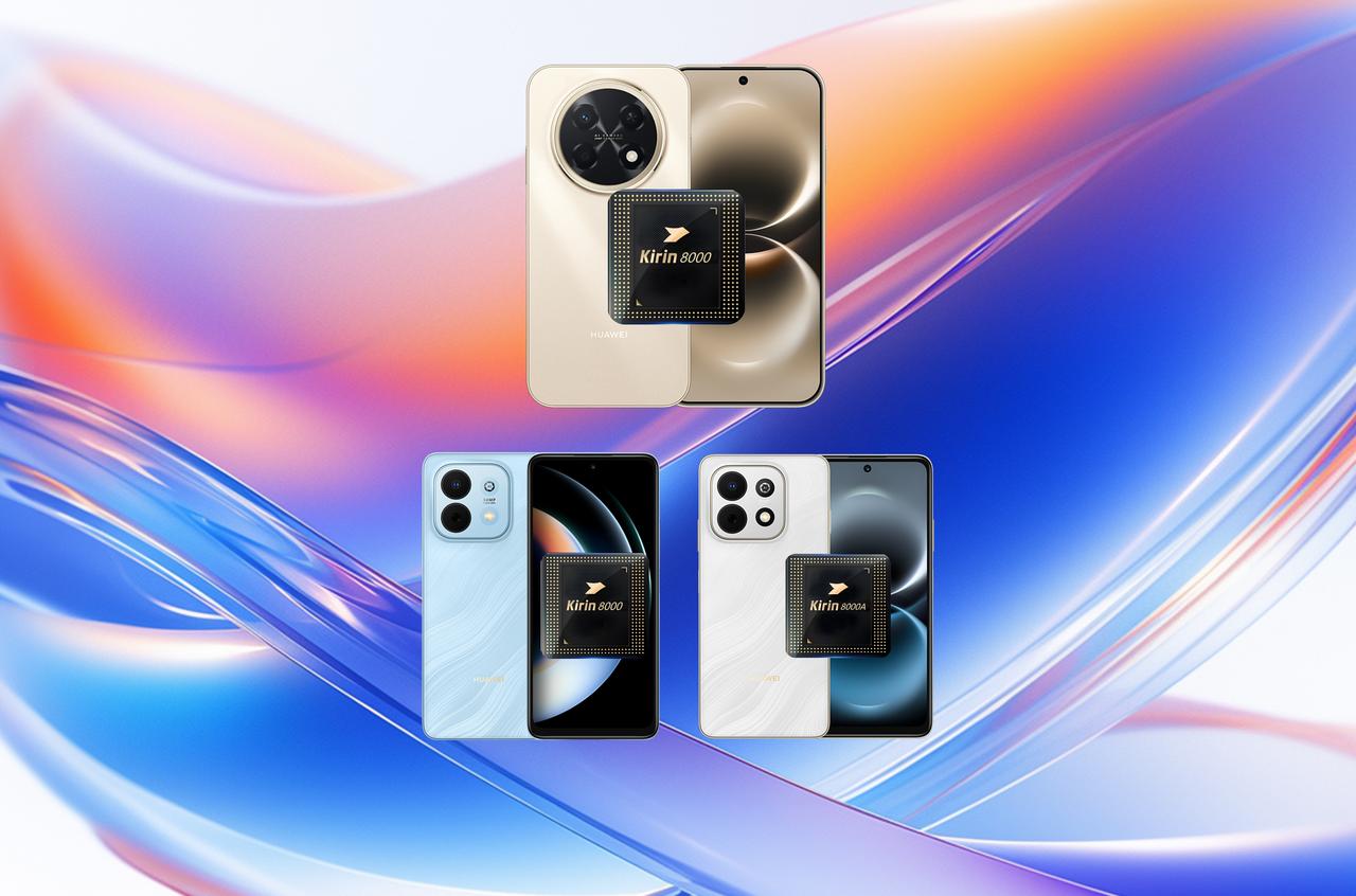 友商涨价华为降价！麒麟8系畅享90系列售价1299起，普及鸿蒙系统！ 华为畅